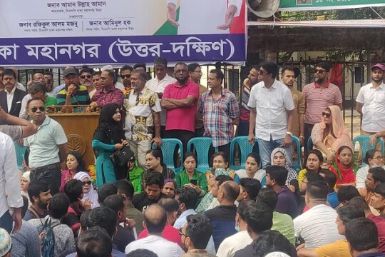 BNP holds rally in Dhaka pressing Khaleda’s treatment abroad