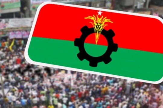 Leaders, activists gather at Nayapaltan: BNP protest