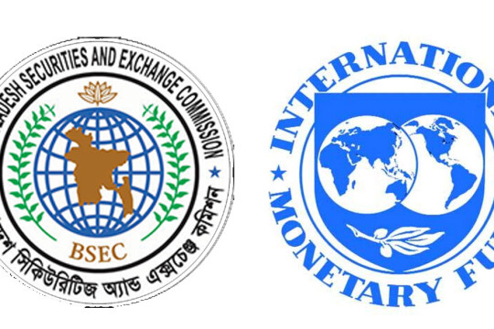 IMF to discuss floor price, other issues with BSEC