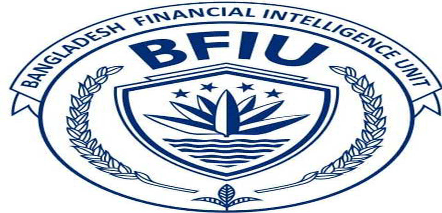BFIU suspends cash out from 230 MFS accounts over transactions through hundi