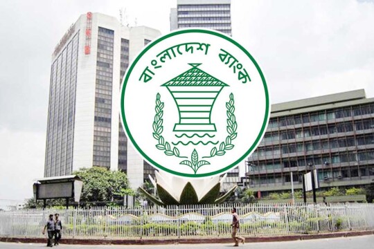 Final decision on IMF loan will come within 2 weeks, says Bangladesh Bank