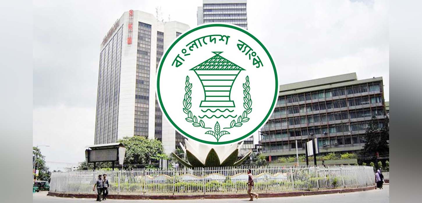 Final decision on IMF loan will come within 2 weeks, says Bangladesh Bank