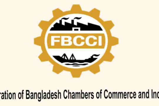 FBCCI leaders will take initiatives to develop investment with the United States
