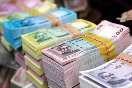 Laundered money to be legalized by 7-15 pc tax