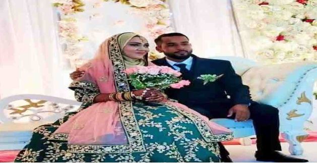 Mauritian woman turns Bangladeshi bride