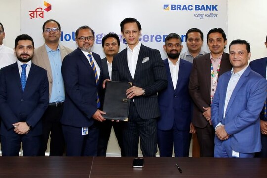 BRAC Bank, Robi to work together for SMEs