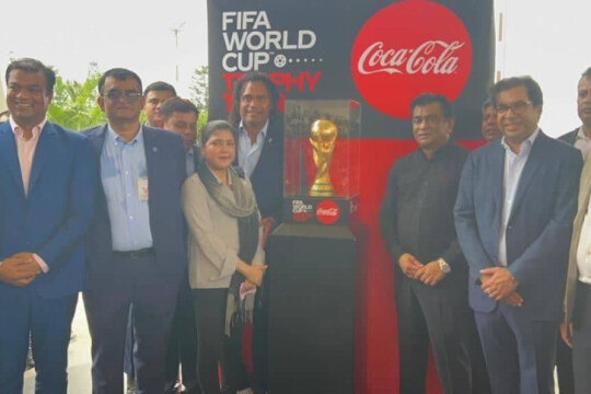 FIFA World Cup trophy arrives in Dhaka