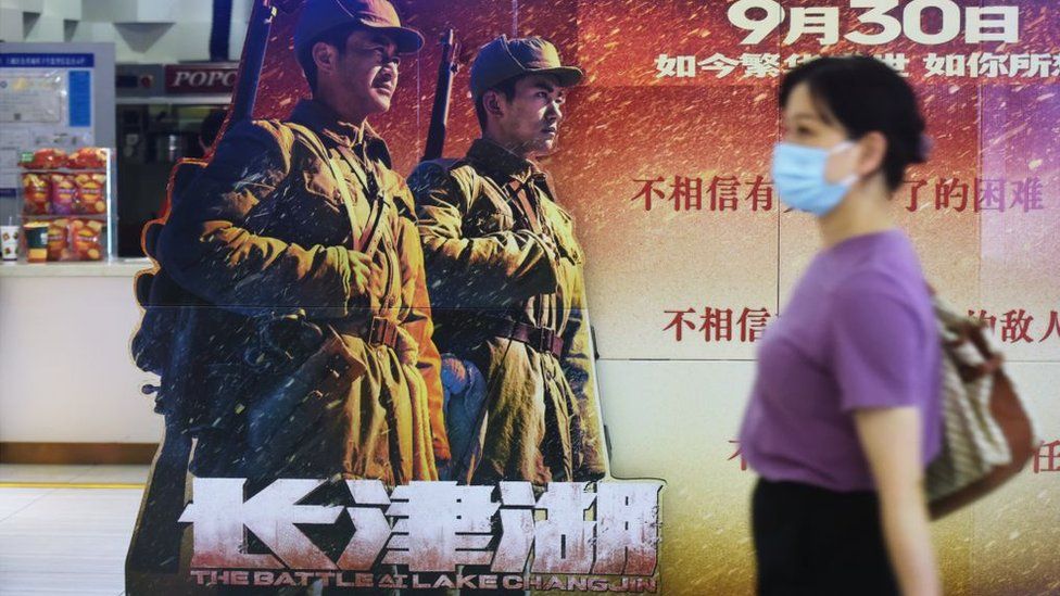 The Chinese film beating James Bond at the box office