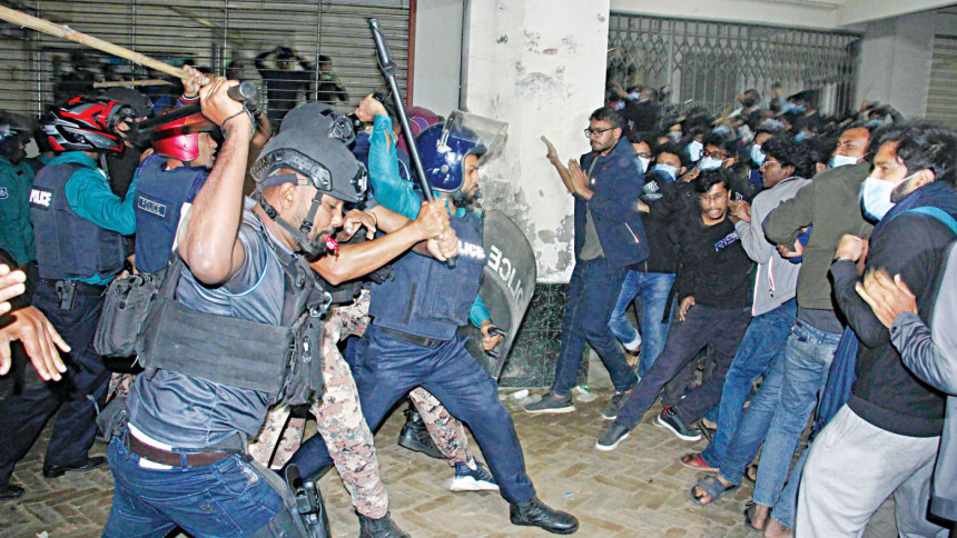 SUST suspends classes after cops, students clash