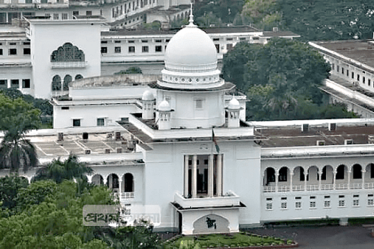 SC on 17-day vacation from today