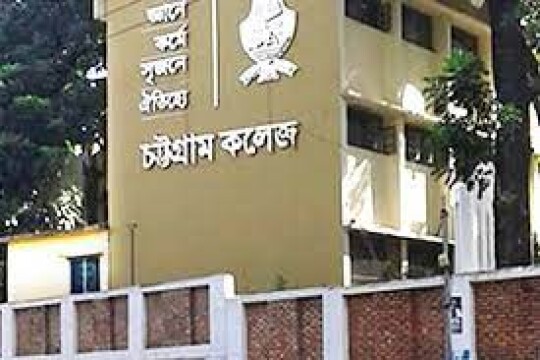 Eight injured in Chattogram College BCL factional clash