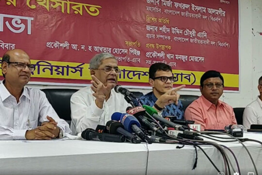 Meet our demand, will sit for tea then, Fakhrul tells PM