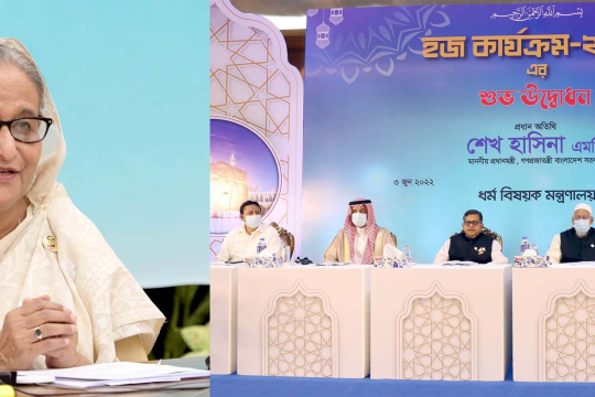 PM urges hajj pilgrims to pray for country's welfare, economic progress
