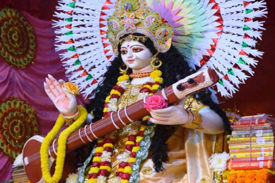Saraswati Puja being celebrated today