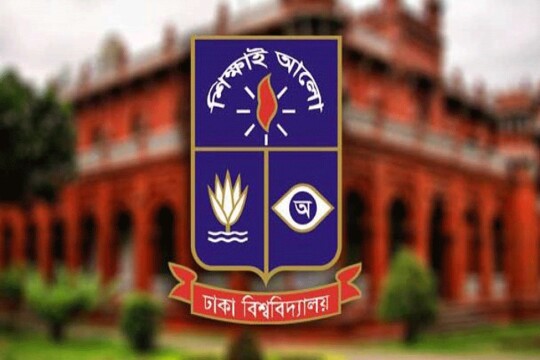 DU passes Tk 9.22b budget for next fiscal year
