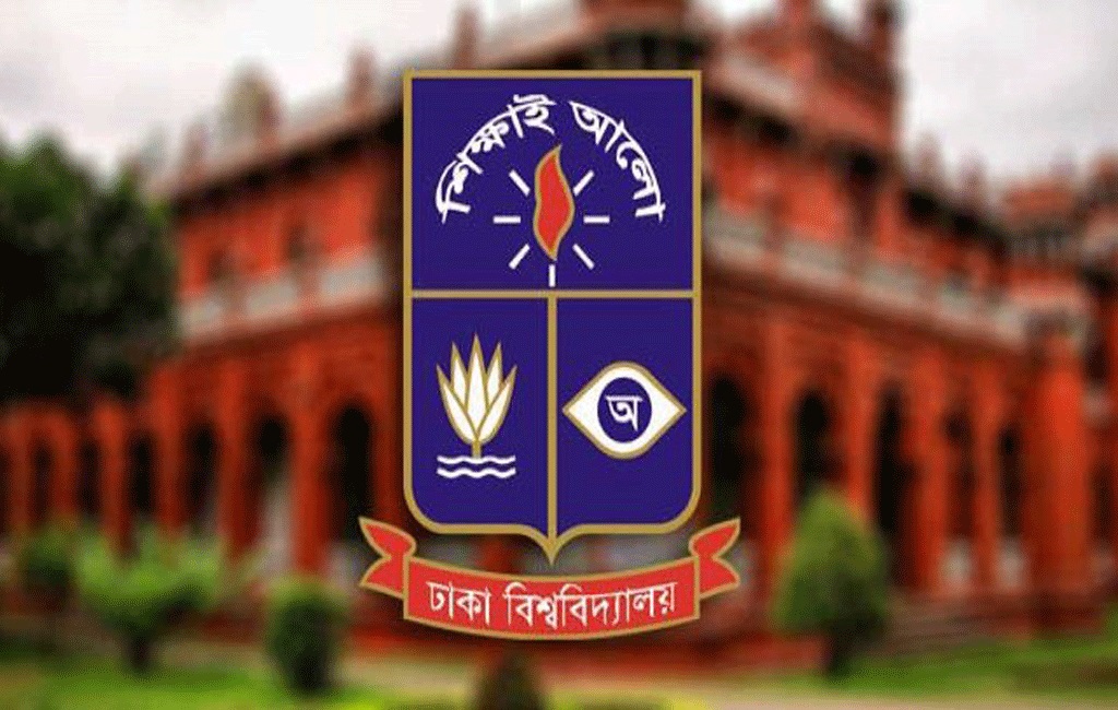 Dhaka University marks 101st founding anniv