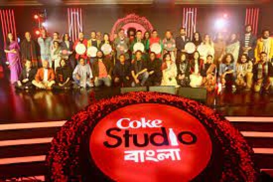 Coke Studio Bangla concert delayed