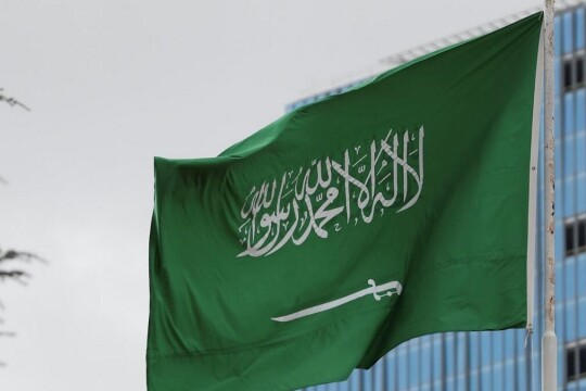 Saudi Arabia executes 81 men for terrorism, other charges