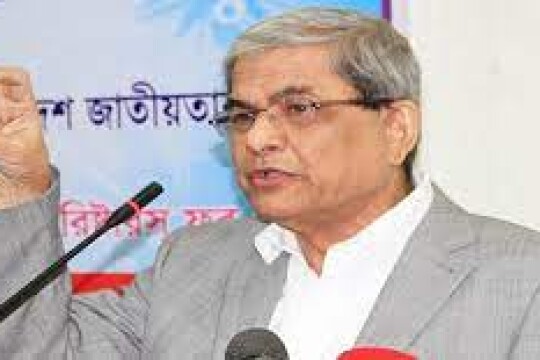 It’s a budget of plundering: Fakhrul