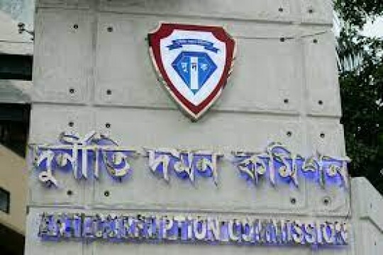 ACC gets Tk 178cr in fiscal 2022-23