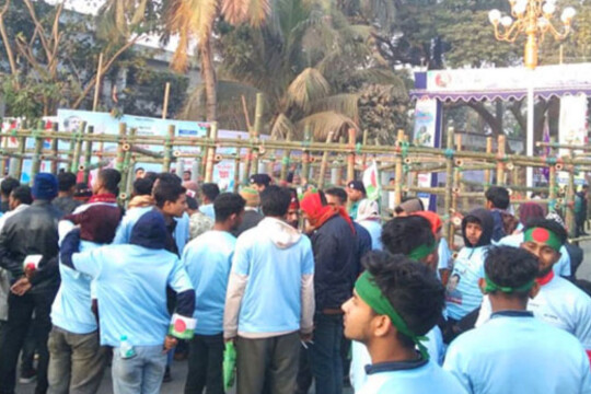 AL leaders, gathering at Rajshahi rally venue