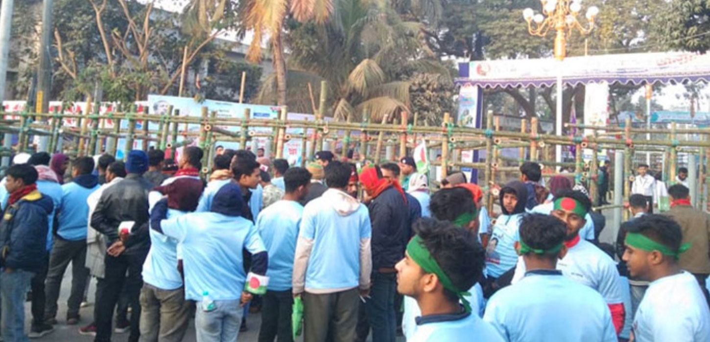 AL leaders, gathering at Rajshahi rally venue