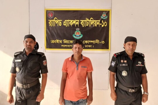 Fugitive life-term convict arrested in Dhaka