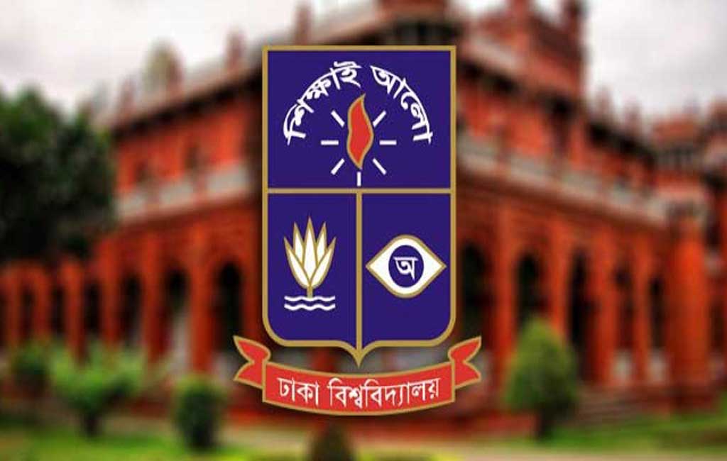 DU to resume in-person classes from Oct 16