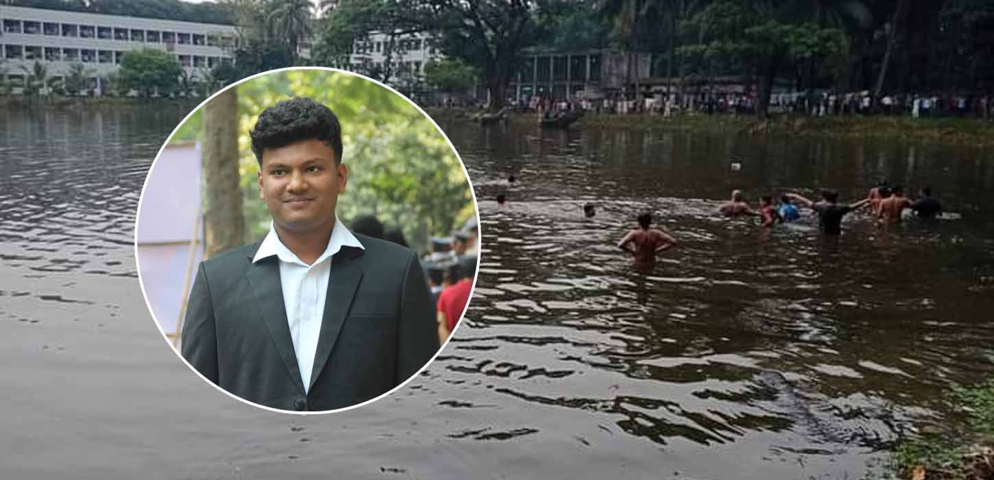 DU student drowns in pond on campus