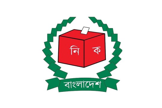 EC announces tentative dates for parliamentary elections