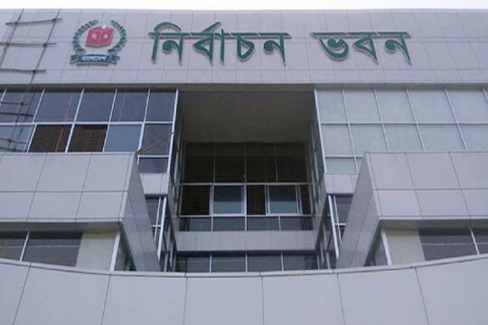 11.91 crore voters in Bangladesh now: EC