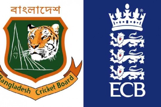 England to tour Bangladesh in February-March