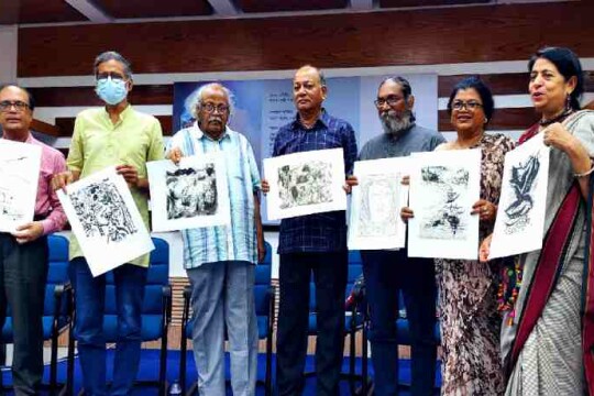 Charukola celebrates birth centenary of Shilapaguru Safiuddin Ahmed