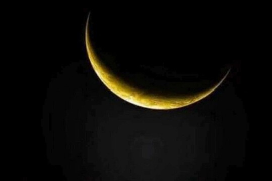 Crescent not sighted in Bangladesh, Eid on Tuesday