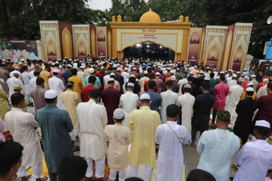Eid being celebrated across country