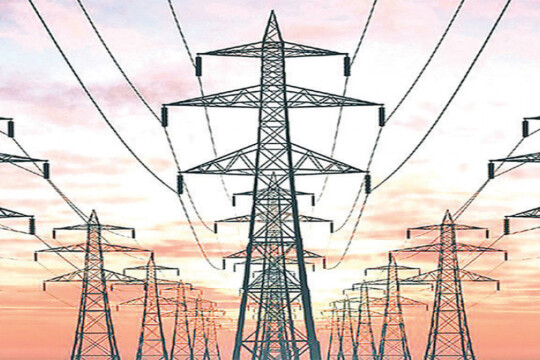 BERC to announce decision on review appeal on bulk power tariff Monday