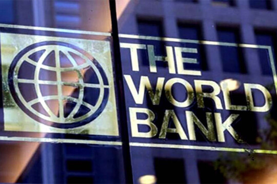 World Bank approves $610 million Ukraine aid package