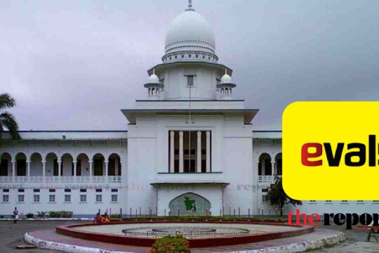 High court seeks all Evaly documents within October 11