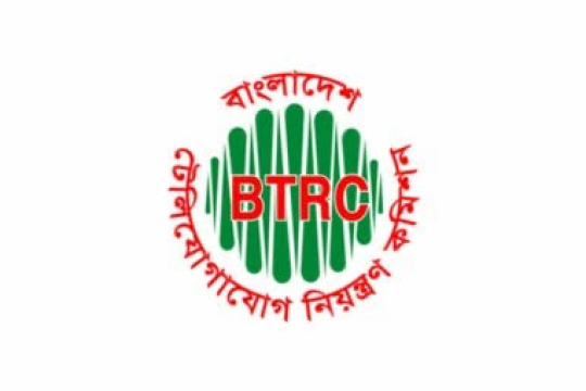 Robi, GP, Banglalink pay fine of TK 2.78cr