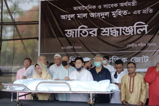 AMA Muhith’s body  brought  to Shaheed Minar