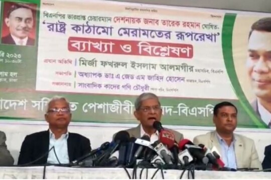 Parliament now a one-party club: Fakhrul