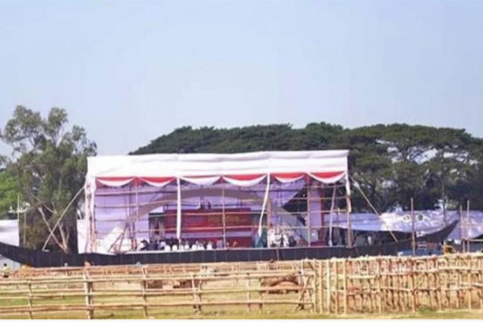 Ctg ready to welcome PM; AL rally this afternoon