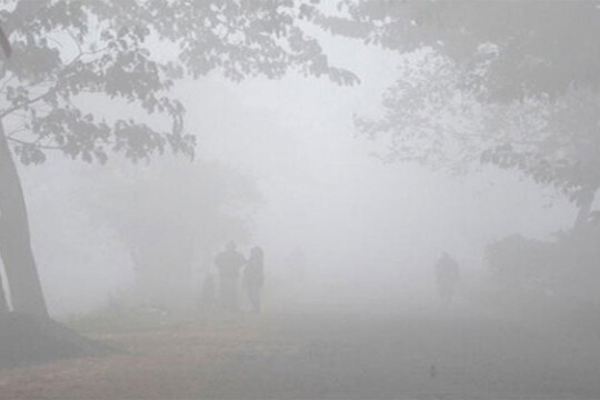 Moderate to thick fog likely across country