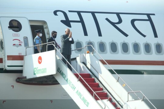 Indian president wraps up three-day Bangladesh visit