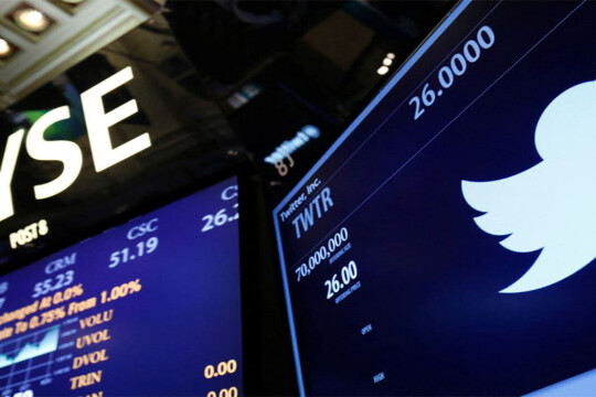 Elliott exited Twitter during second quarter amid takeover frenzy, filings show