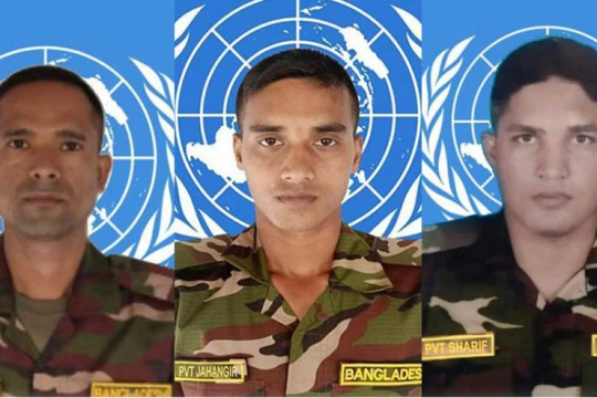 Bomb explosion claimed lives of 3 Bangladeshi peacekeepers in Central African Republic