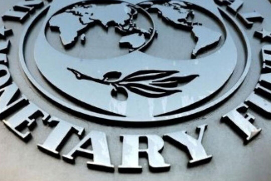 Pakistan, IMF begin talks on $7 bln loan review