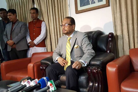 GM Quader barred from party activities