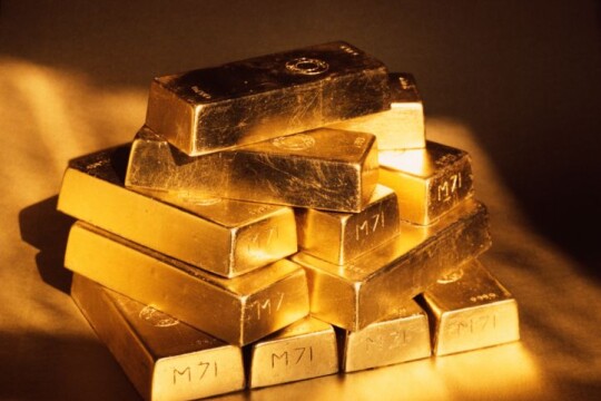 Tk25 cr gold bars found in Biman plane cargo hold