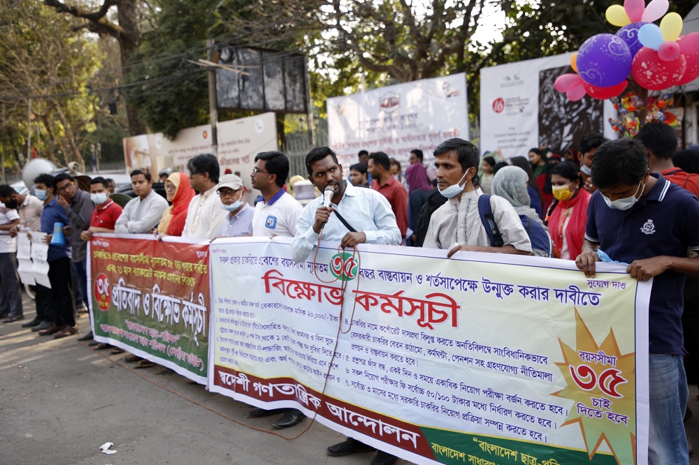 Bangladesh's youth unemployment rate now 10.6pc